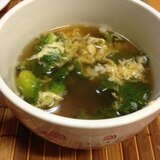 栄養たっぷりのプチベールで中華スープ